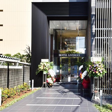 Hotel Livemax Toyosu-Ekimae Prefektura Tokio Exteriér fotografie