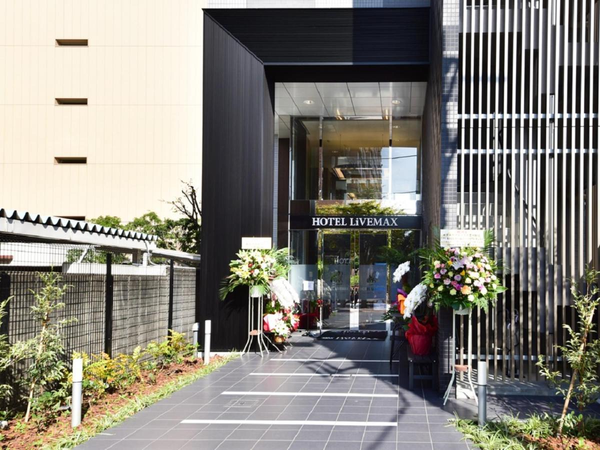 Hotel Livemax Toyosu-Ekimae Prefektura Tokio Exteriér fotografie