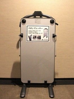 Hotel Livemax Toyosu-Ekimae Prefektura Tokio Exteriér fotografie