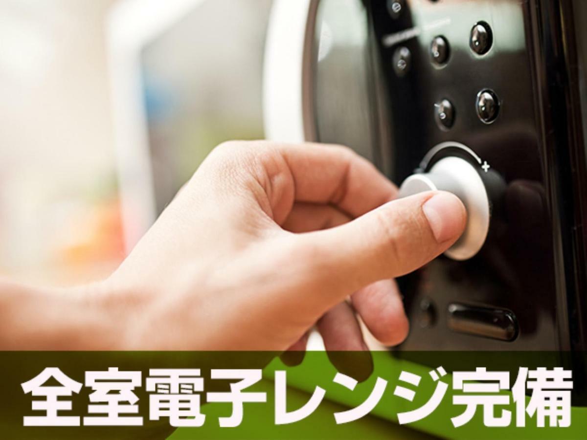 Hotel Livemax Toyosu-Ekimae Prefektura Tokio Exteriér fotografie
